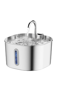 Cat Water Fountain 2.2L, Stainless Steel with Motion Sensor, 30dB Quiet Pump & Water Level Window