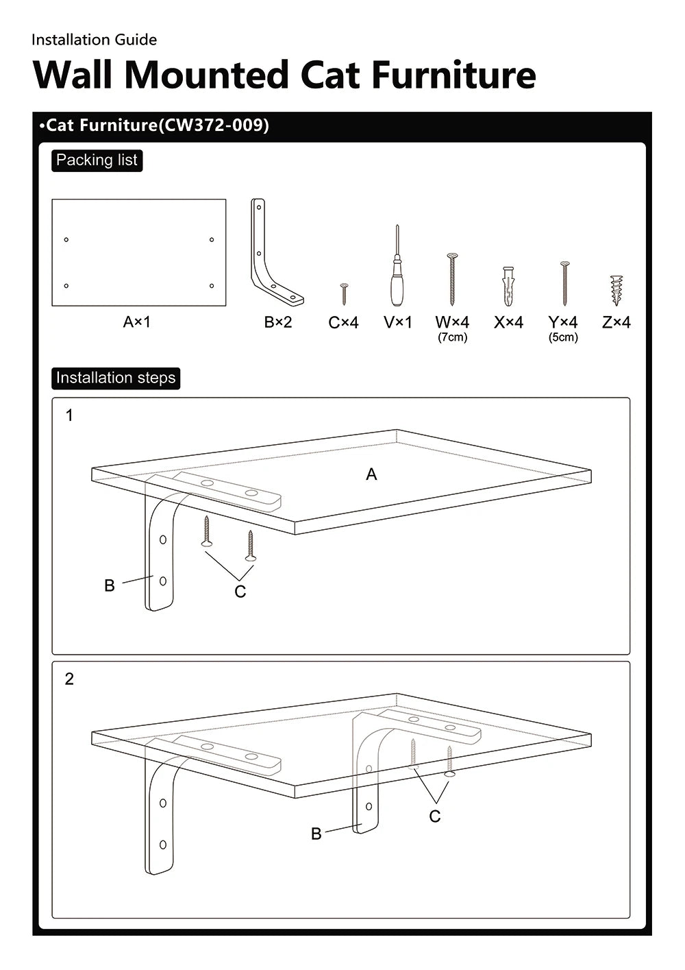 Cat Wall Shelves 15.7" x 9.8", with Removable Feeding Station & 2 Steel Bowls